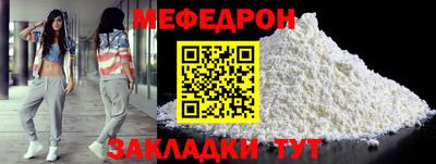 индика Обь
