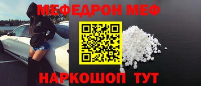 индика Обь