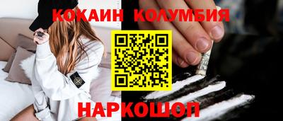синтетический гашиш Нягань
