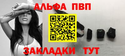 индика Обь