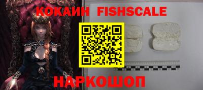 синтетический гашиш Нягань
