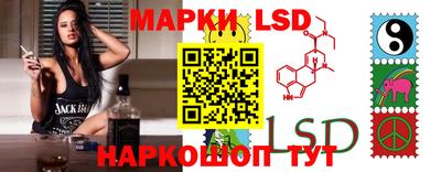 стафф Обнинск