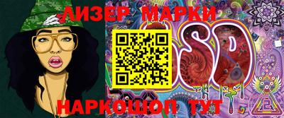 синтетический гашиш Нягань