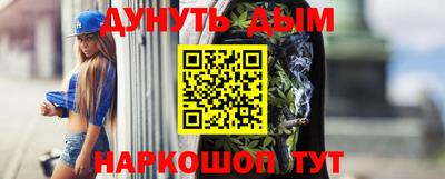 индика Обь