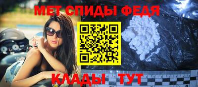 индика Обь