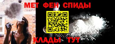стафф Обнинск