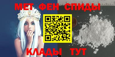 индика Обь
