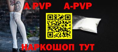 индика Обь