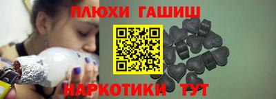 стафф Обнинск