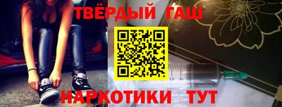 стафф Обнинск