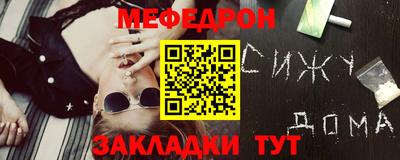 индика Обь